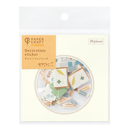 Paper Craft Museum Decoration Sticker - Stationery