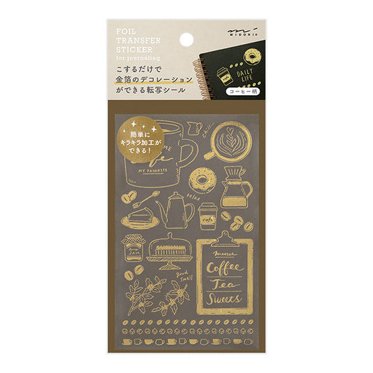 Gold Foil Journaling Transfer Sticker - Coffee