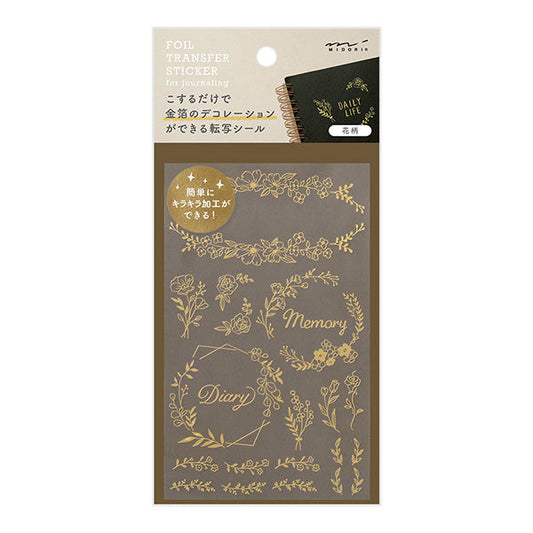 Gold Foil Journaling Transfer Sticker - Flowers