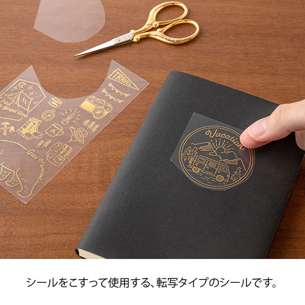 Gold Foil Journaling Transfer Sticker - Outdoors