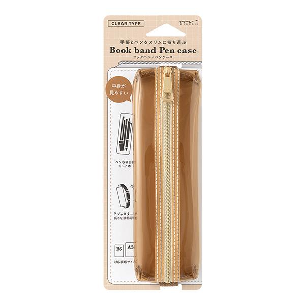 Book Band Pen Case - Clear Brown