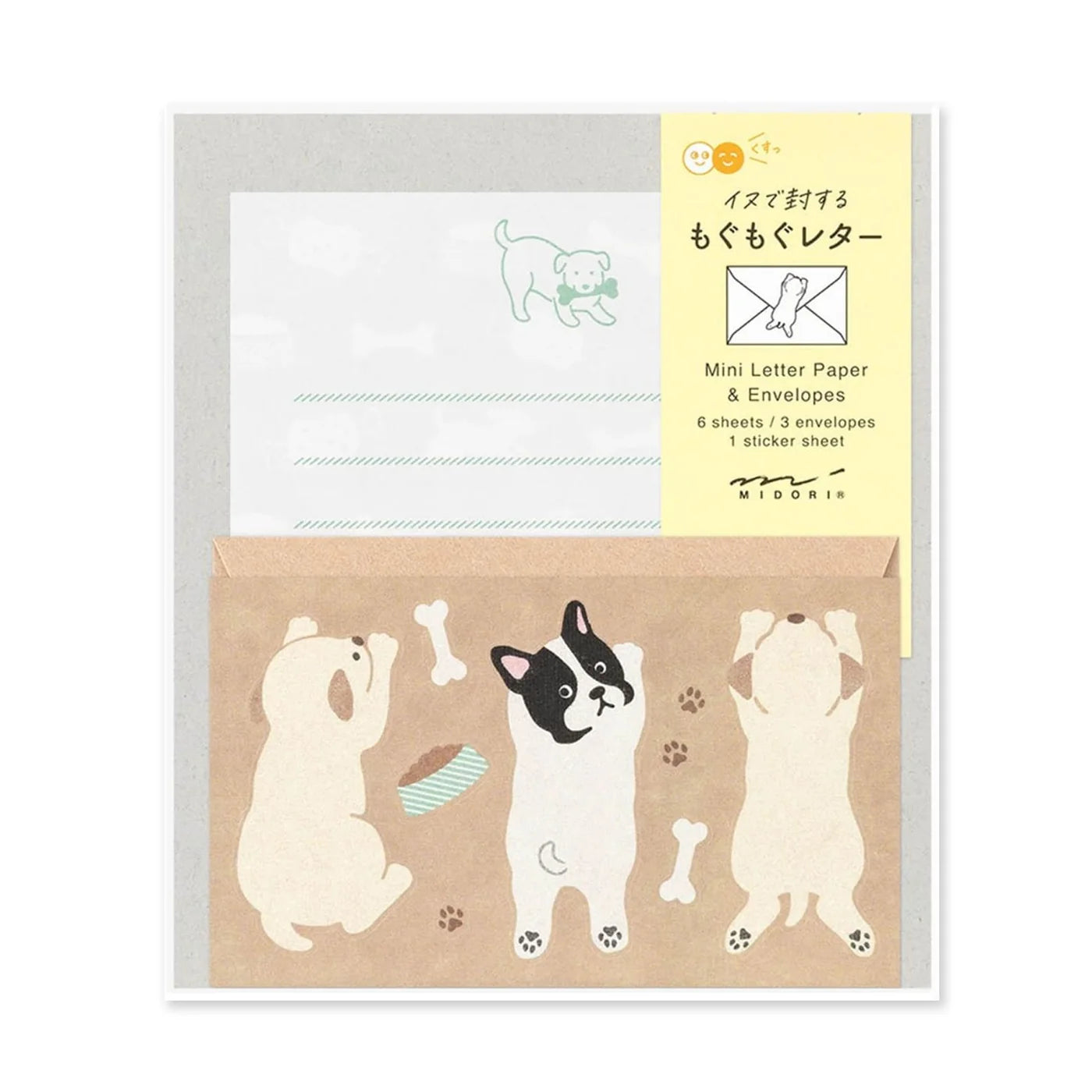 Mini Letter Paper and Envelopes - Dog
