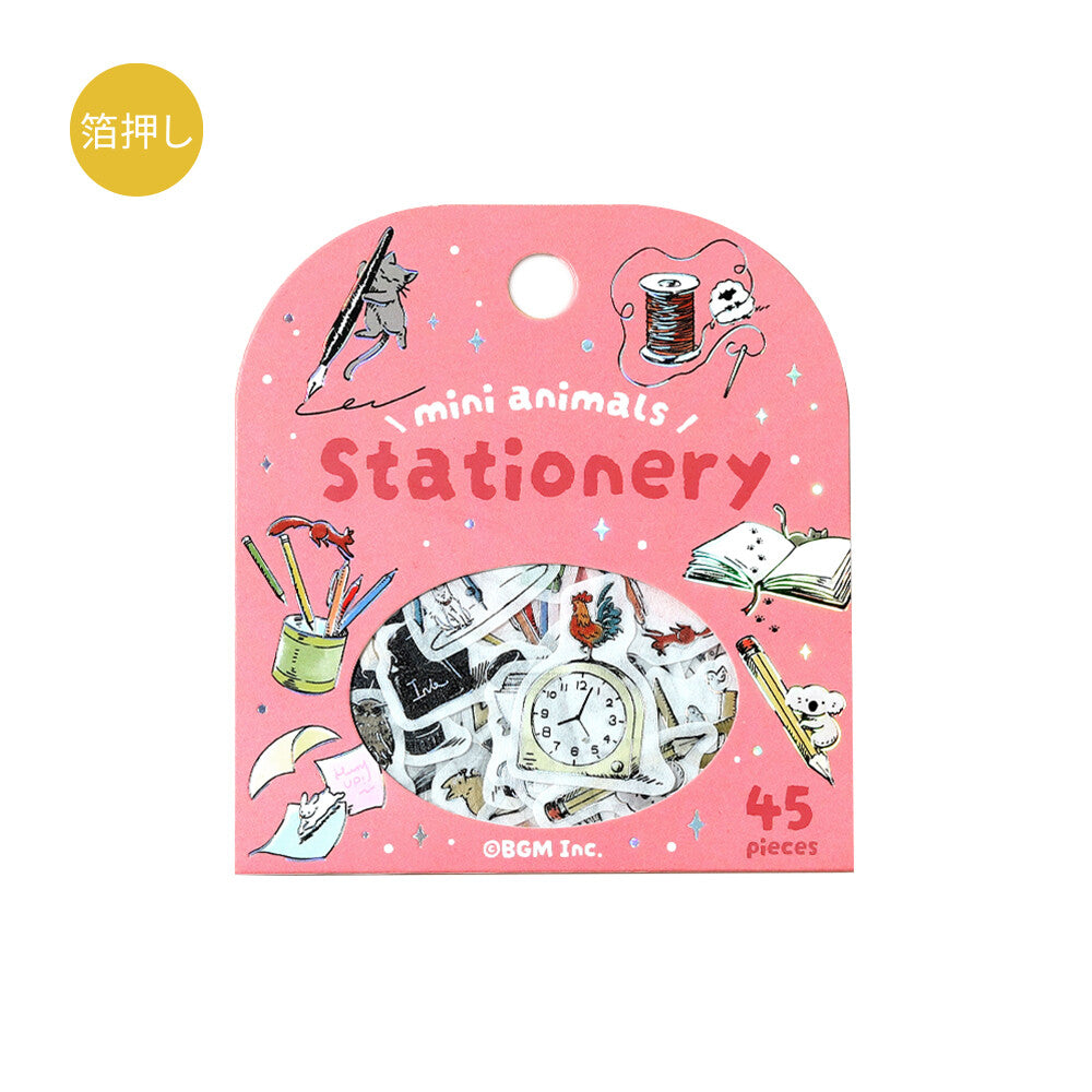 Mini Animals Washi Stickers by BGM - Stationery