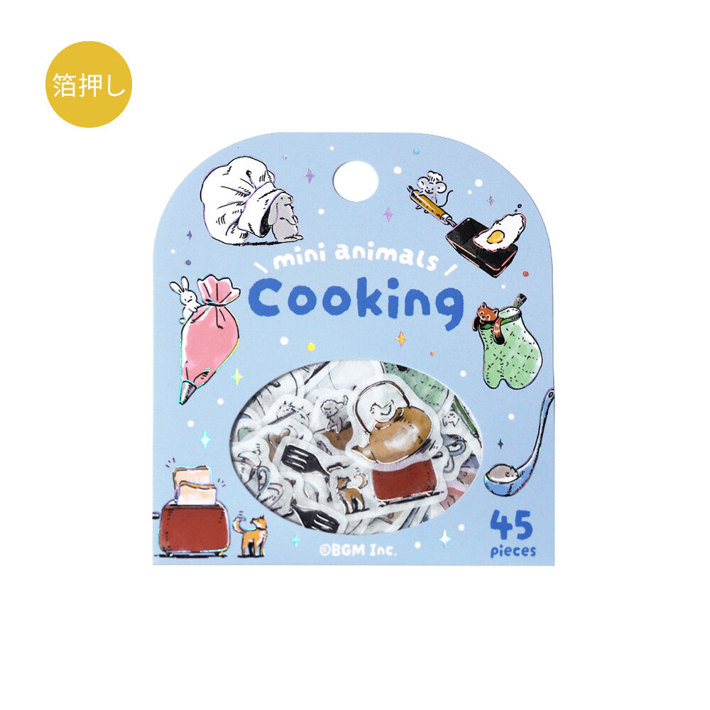 Mini Animals Foil Stamped Stickers - Cooking