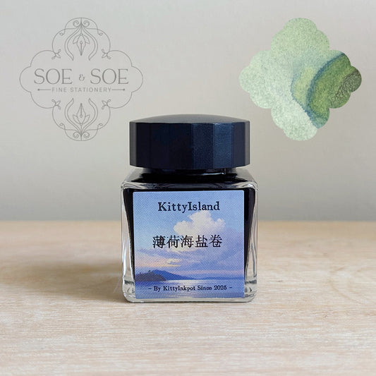 Mint & Sea Salt Swirl