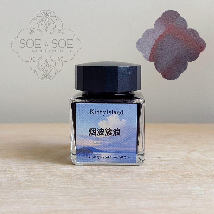 Kitty Inkpot – Soe & Soe