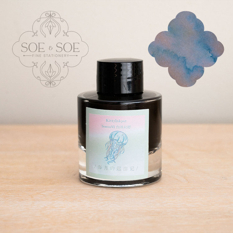 Moon Jellyfish Travel Journal