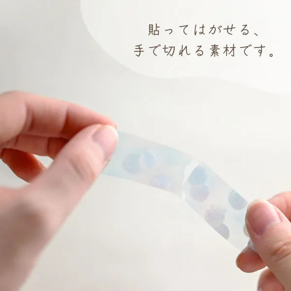 Moon Jellyfish Clear Masking Tape