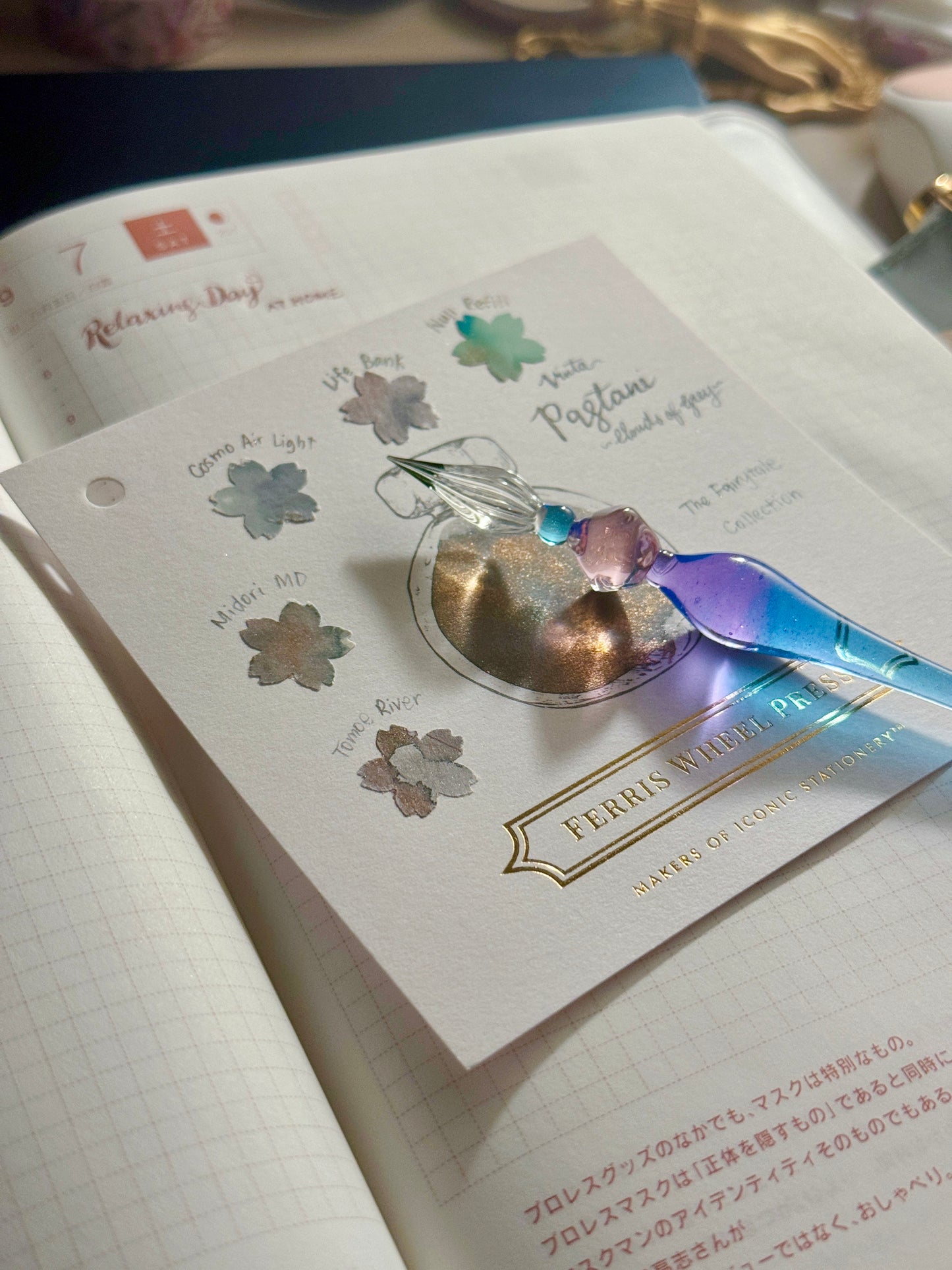 Handmade Icicle Glass Pen - Morning Glow