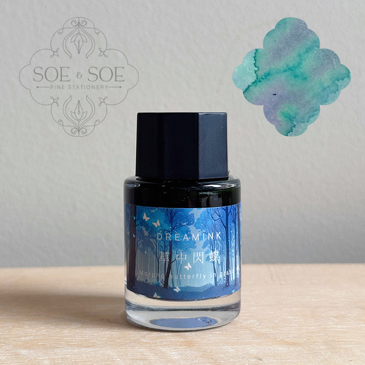 Morpho Butterfly in Grass