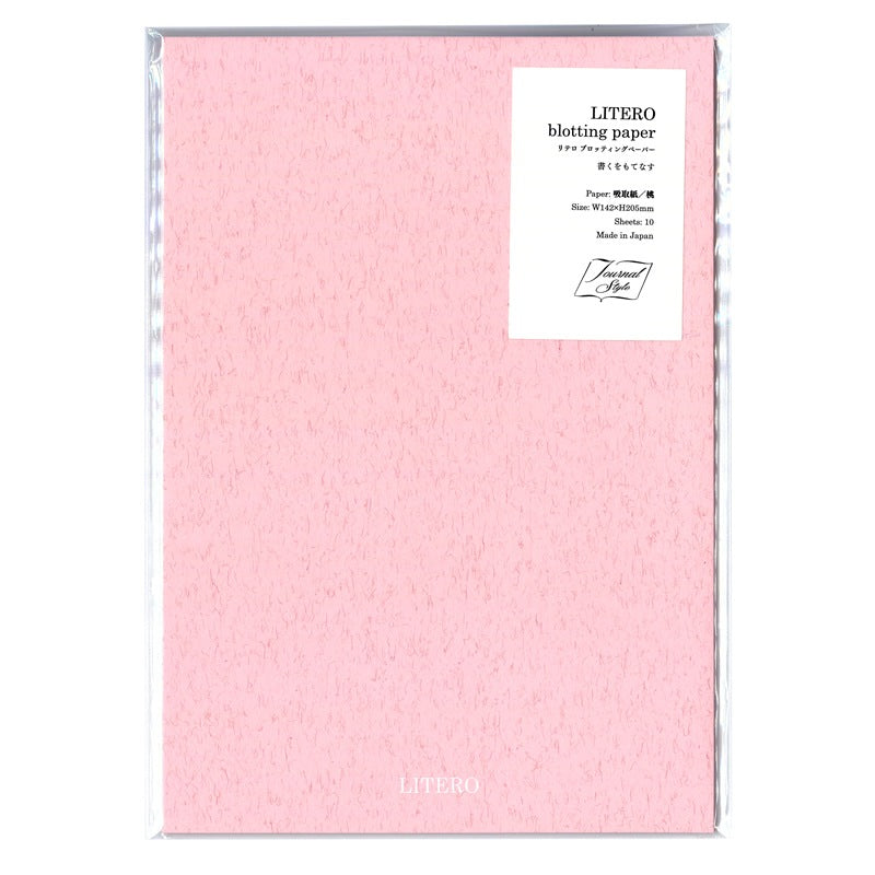 NAGASAWA Original LITERO Blotting Paper