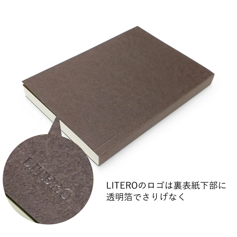 NAGASAWA Original LITERO Book Mini - Blank