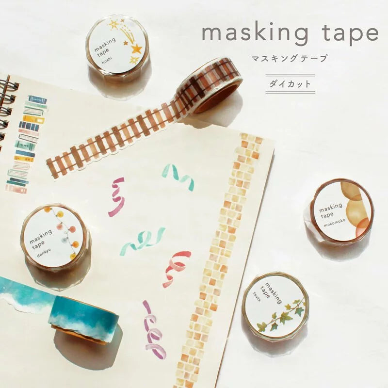 Nami Die-Cut Masking Tape