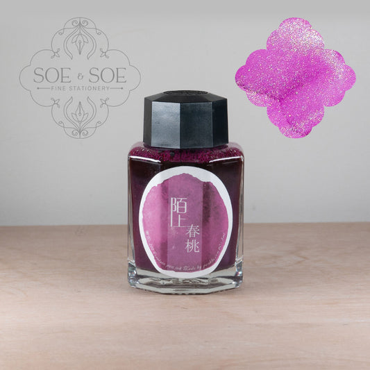 No. 288 Spring Peach