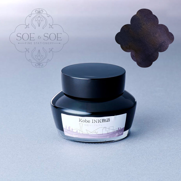 No.32 Tamon Purple Gray