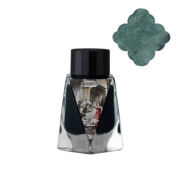 No. 539 William Shakespeare