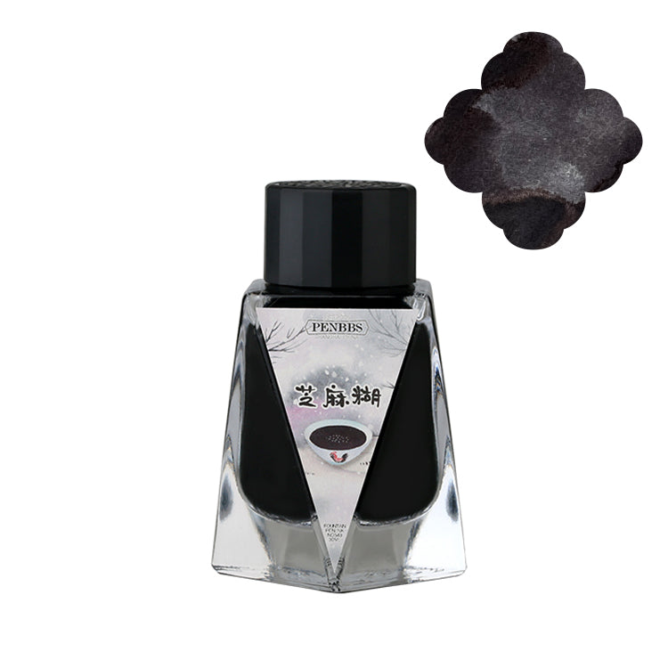 No. 543 Sesame Paste