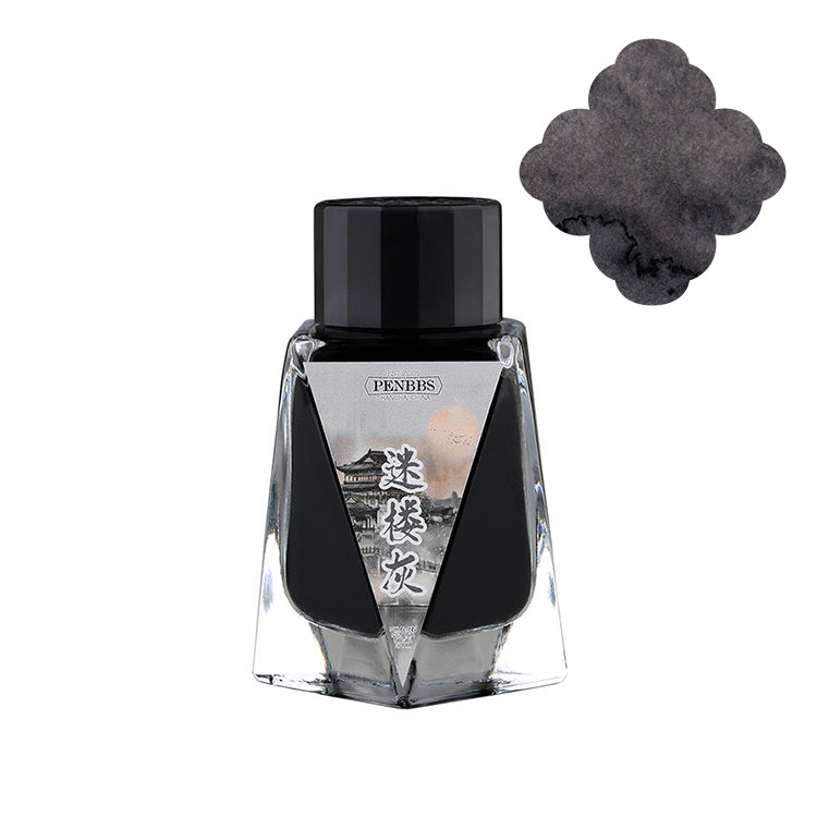 No. 561 Mystery Grey