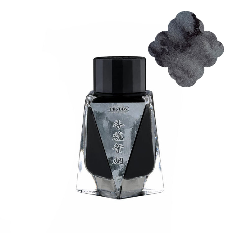 No. 563 Incense Burner Purple