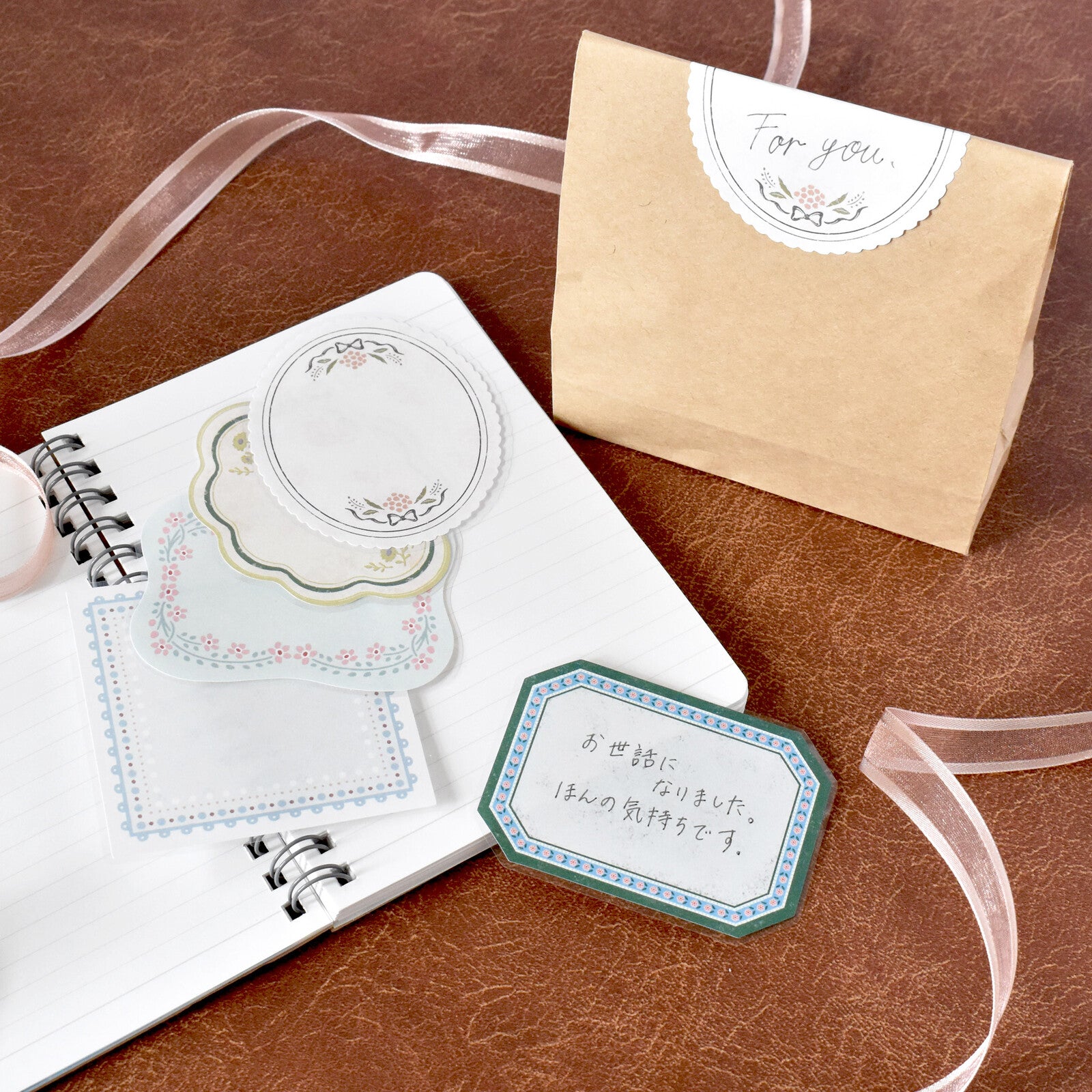Nostalgia Frame Planner Stickers designed by Papier Platz.