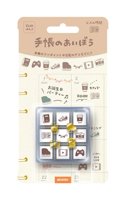 Notebook Aibo Mini Stamp Set - Daily Life