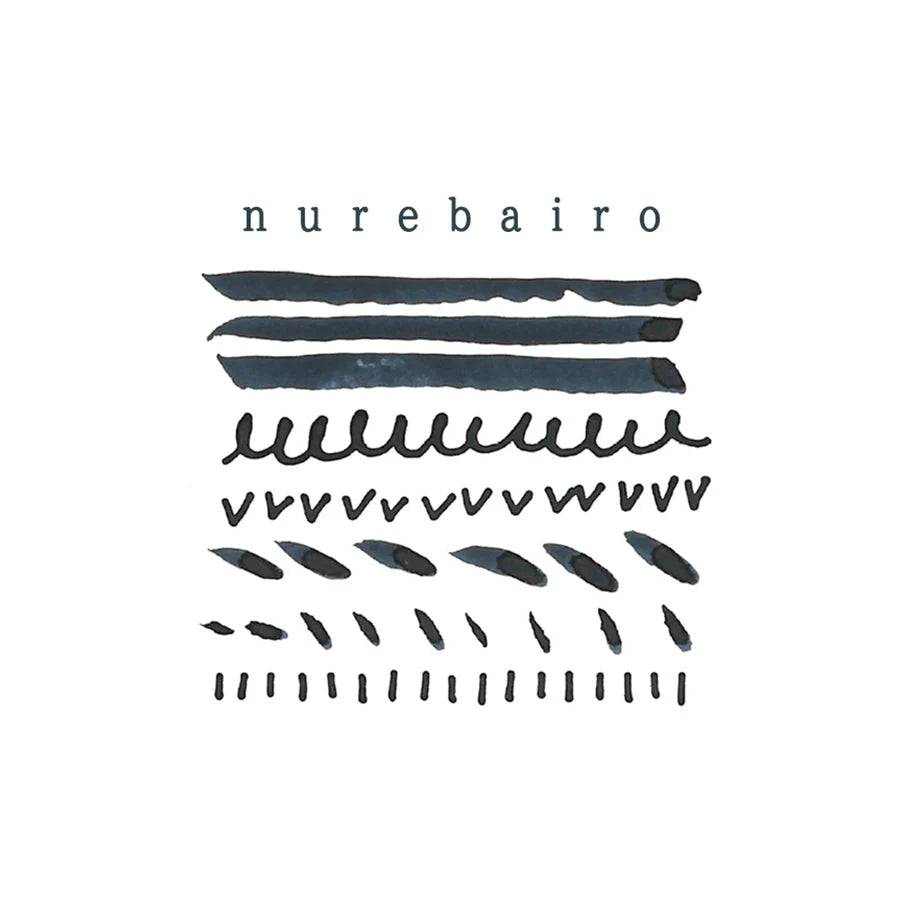 Kyo No Oto - Nureba-iro