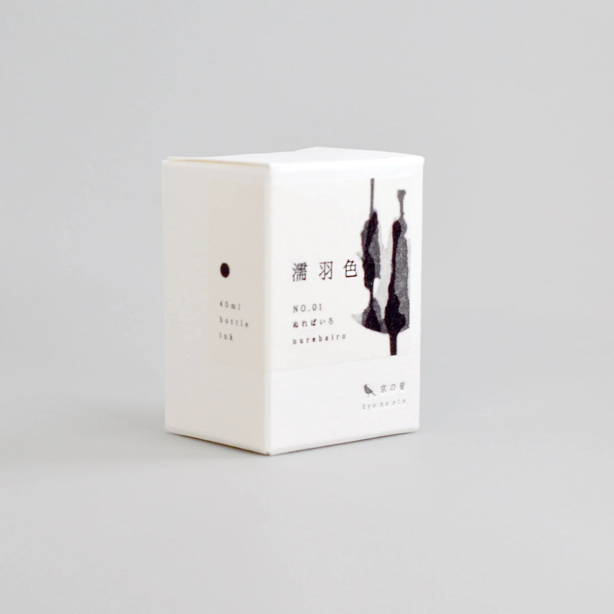 Kyo No Oto - Nureba-iro