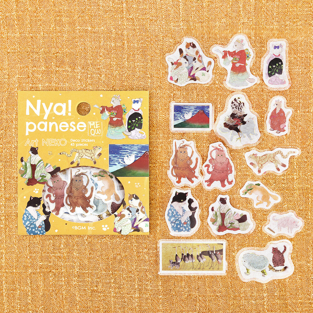 Nyapanese Art Neko Washi Stickers - Yellow Tan