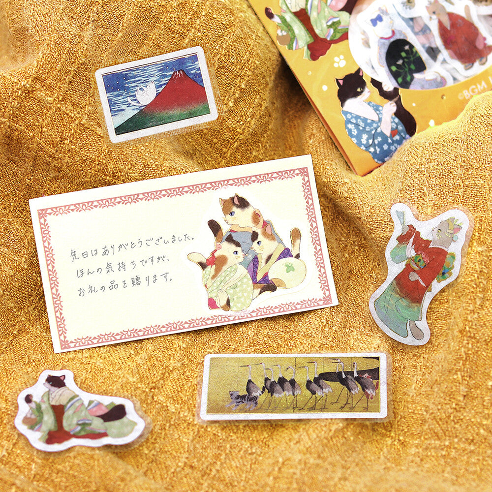 Nyapanese Art Neko Washi Stickers - Yellow Tan