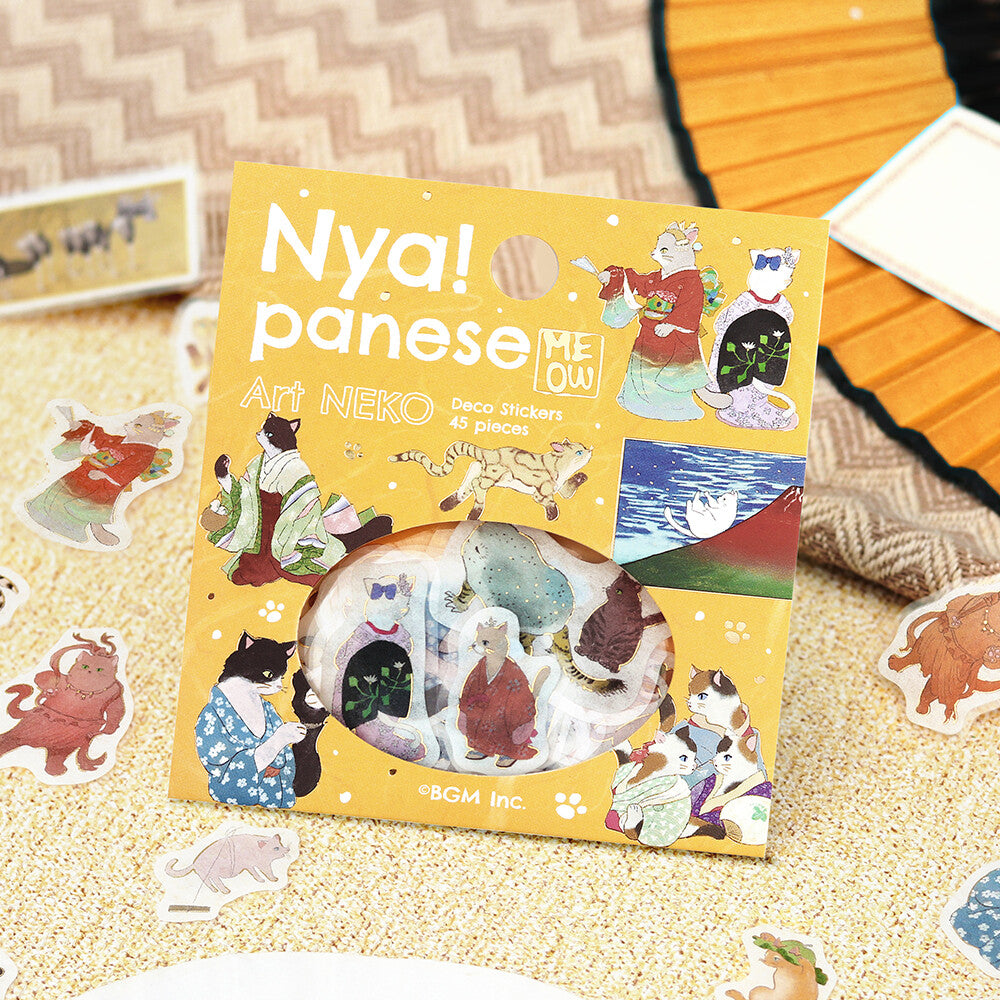 Nyapanese Art Neko Washi Stickers - Yellow Tan