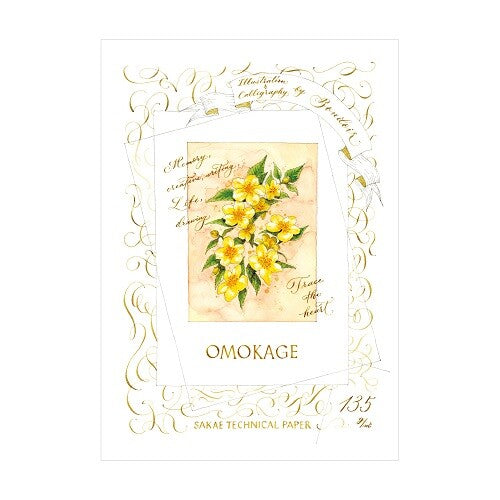 OMOKAGE Calligraphy Craft Torres Tracing Paper A4 - 135gsm
