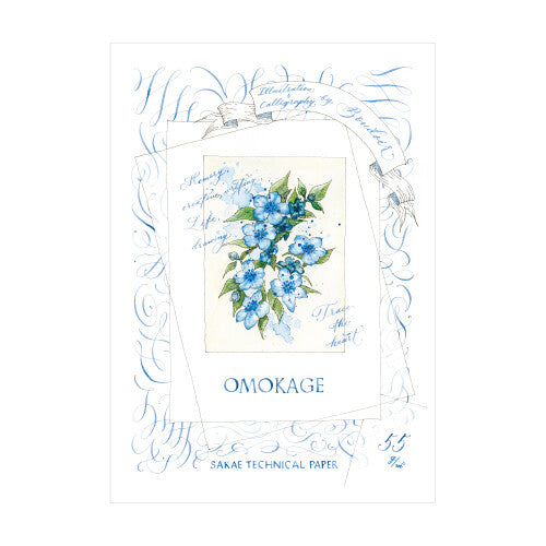 OMOKAGE Calligraphy Craft Torres Tracing Paper A4 - 55gsm
