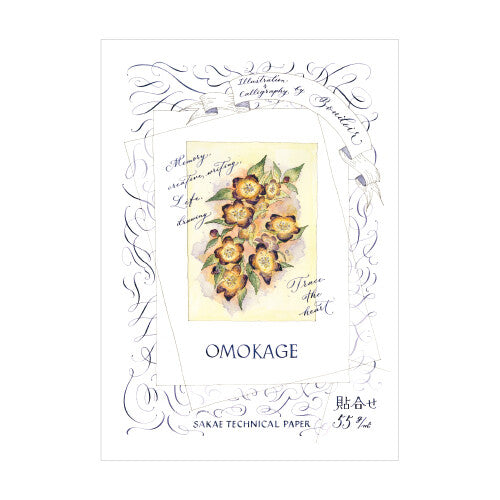 OMOKAGE Calligraphy Craft Torres Tracing Paper A4 - 55gsm laminated