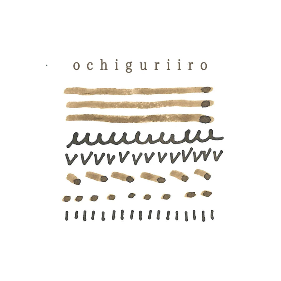 Kyo No Oto - Ochiguri-iro