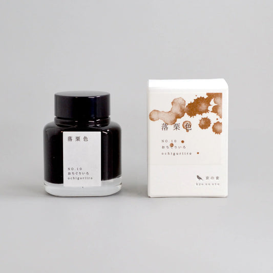 Kyo No Oto - Ochiguri-iro