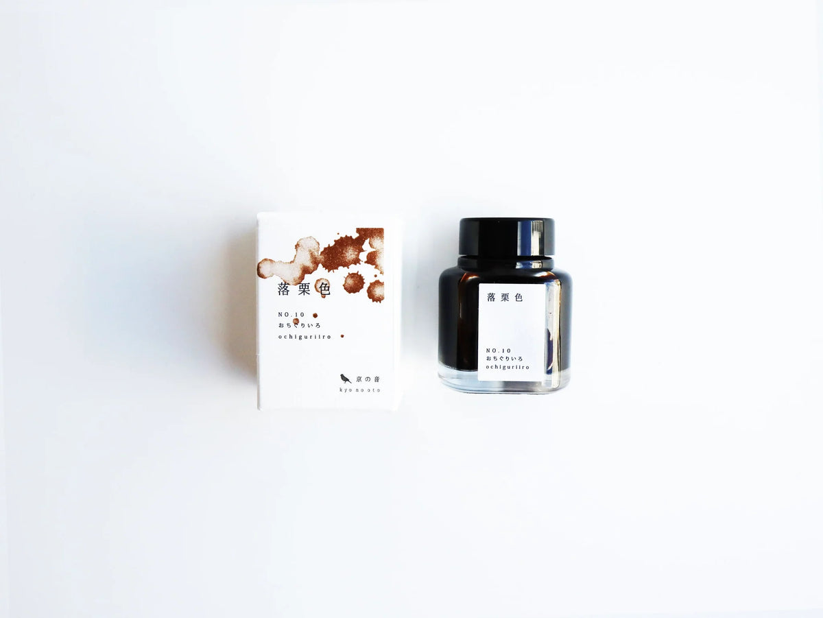 Kyo No Oto - Ochiguri-iro