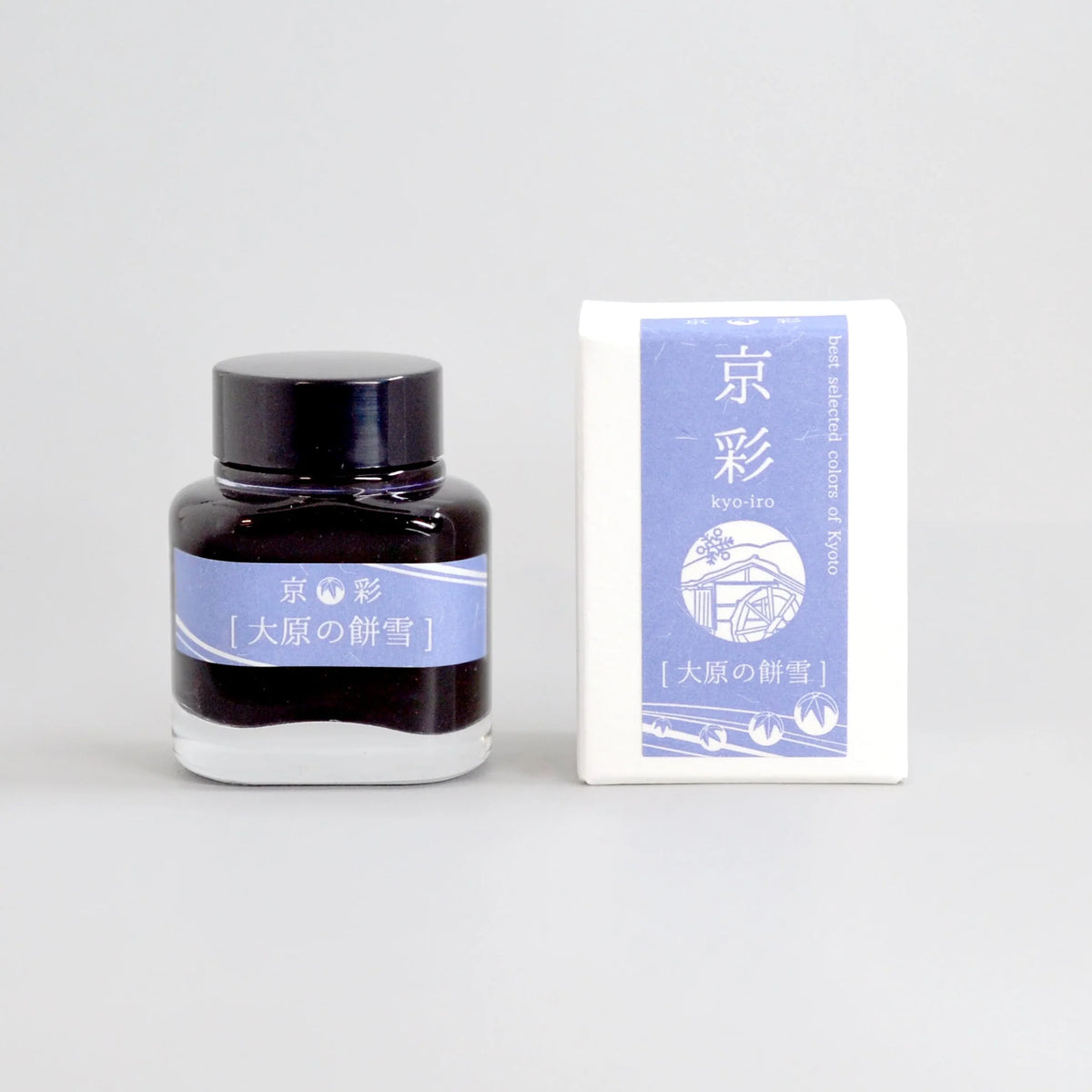 Kyo-iro - Ohara's Mochiyuki