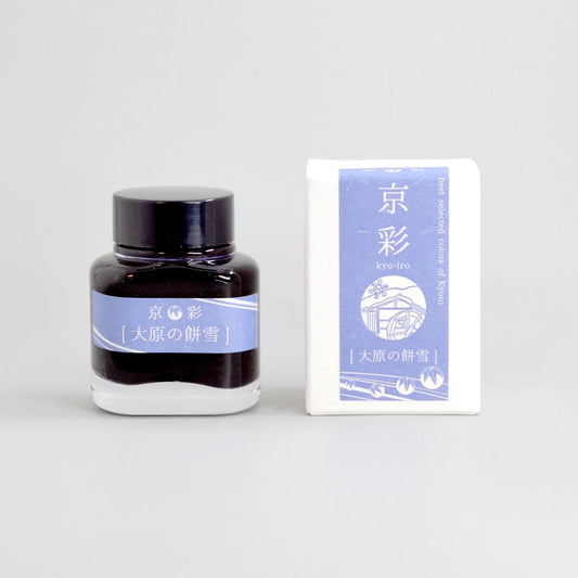 Kyo-iro - Ohara's Mochiyuki