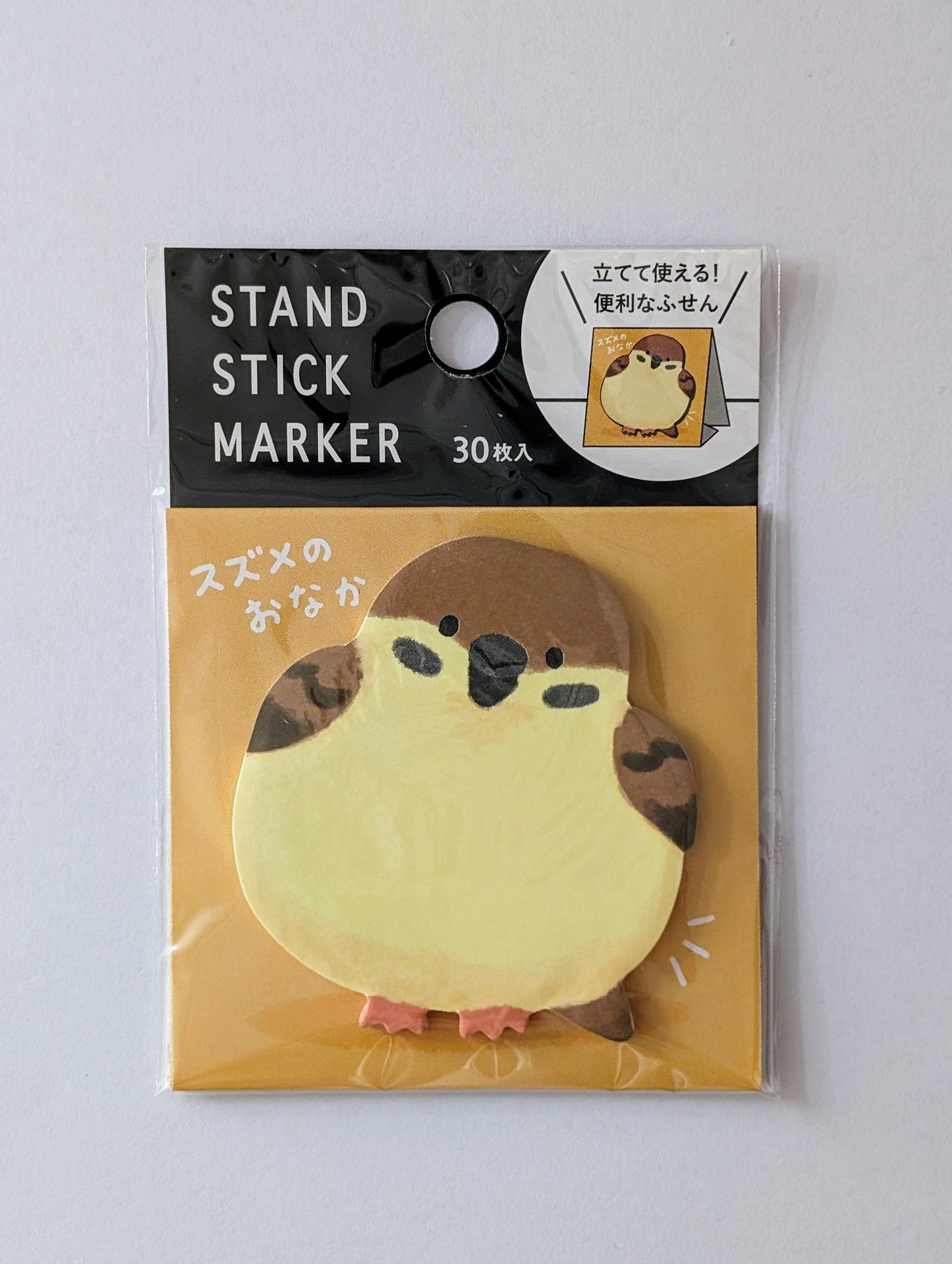 Sticky Note & Stand - Sparrow's Tummy