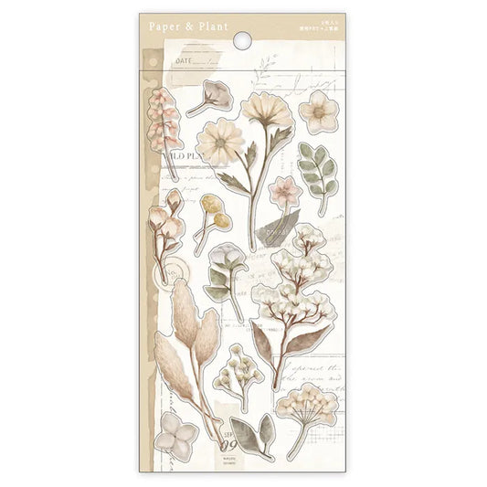 Paper & Plant Sticker - Beige