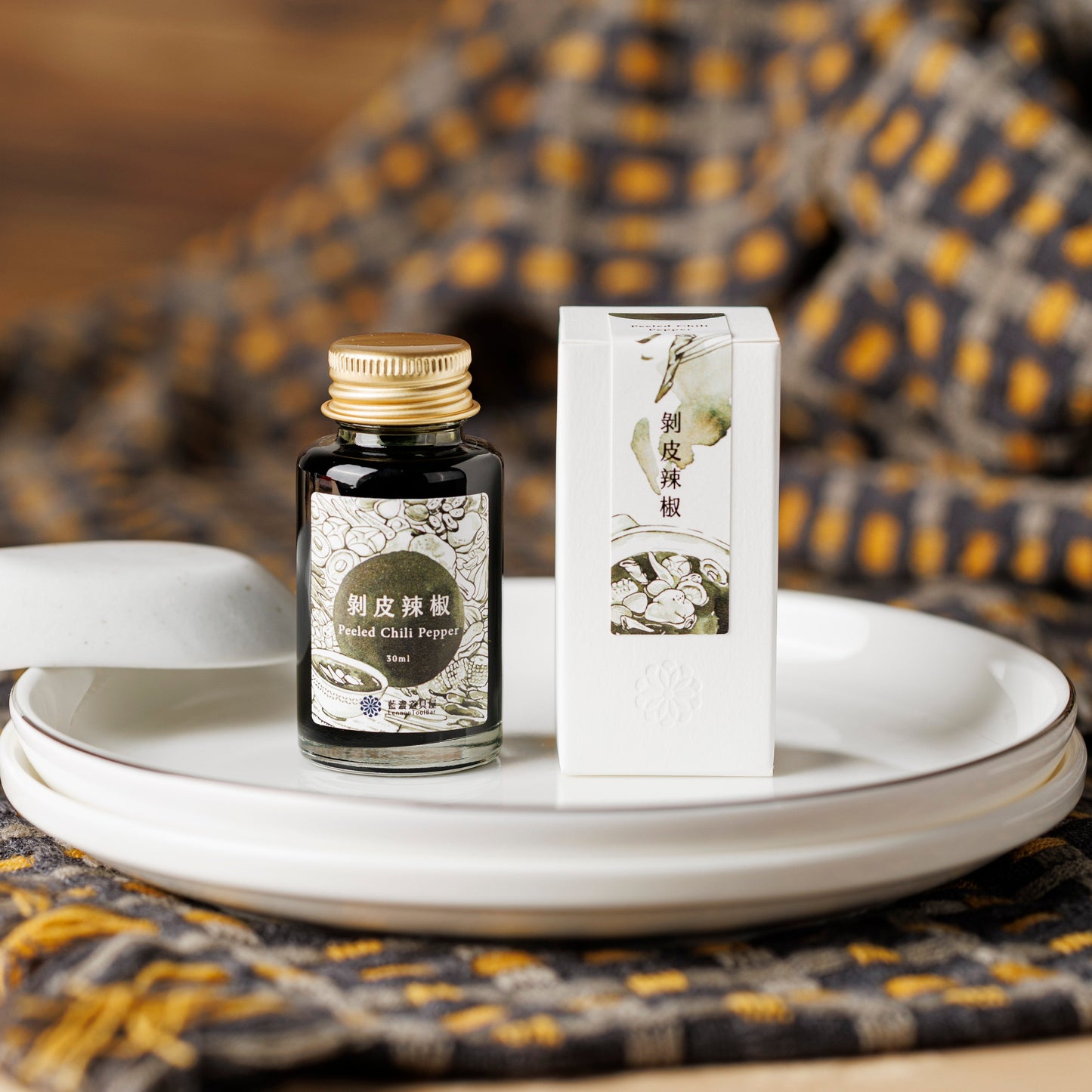 Peeled Chilli Pepper Lennon Toolbar Fountain Pen Ink