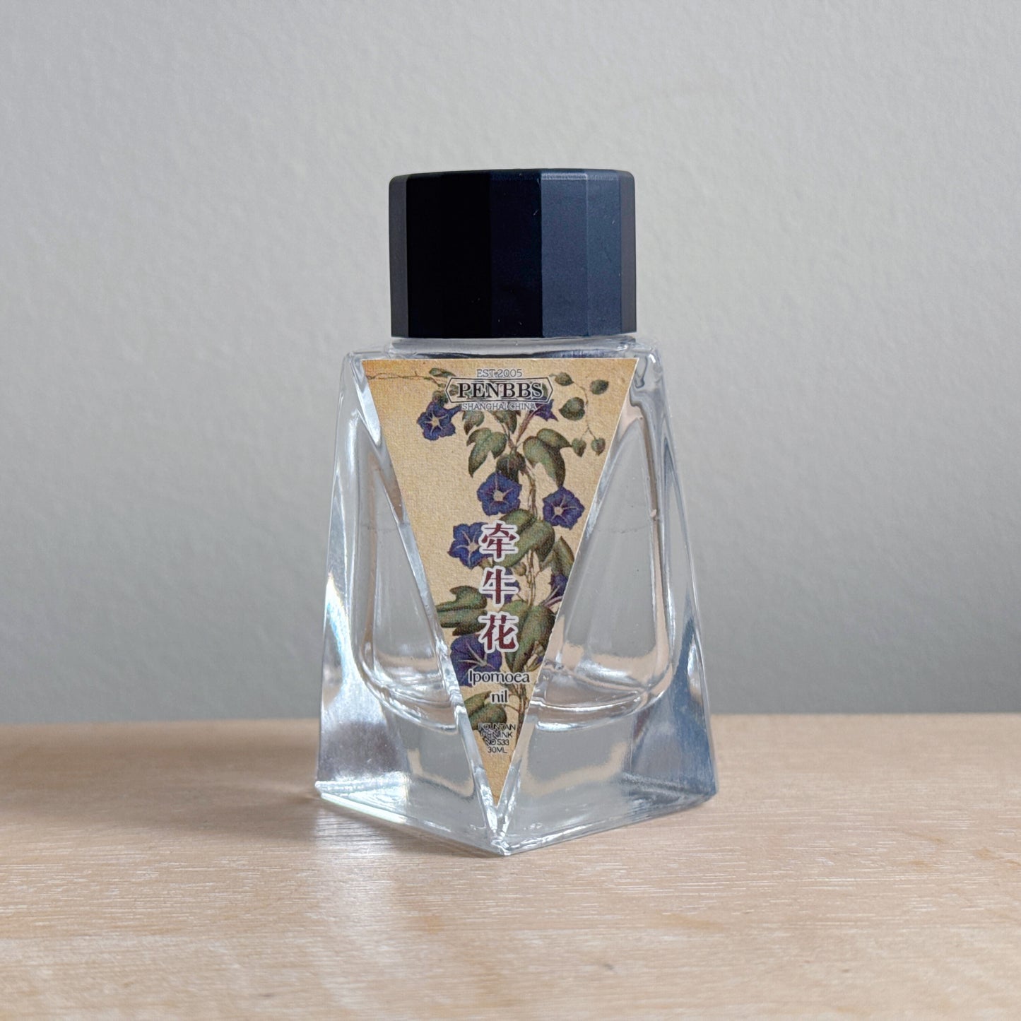 Empty Bottles - PenBBS