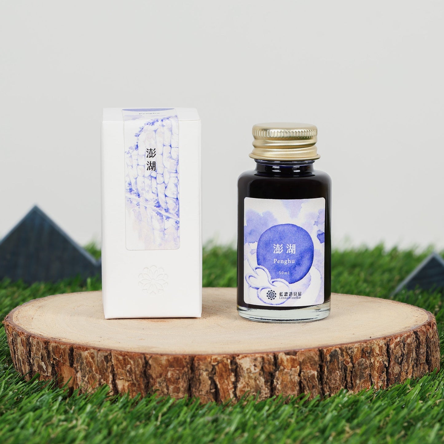 Penghu Lennon Toolbar Fountain Pen Ink