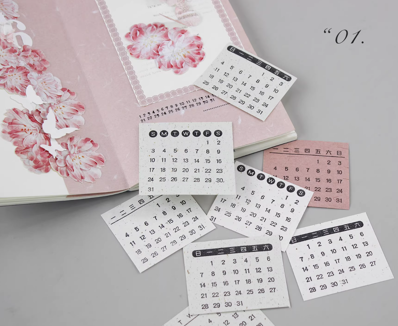 Perpetual Calendar Clear Stamp