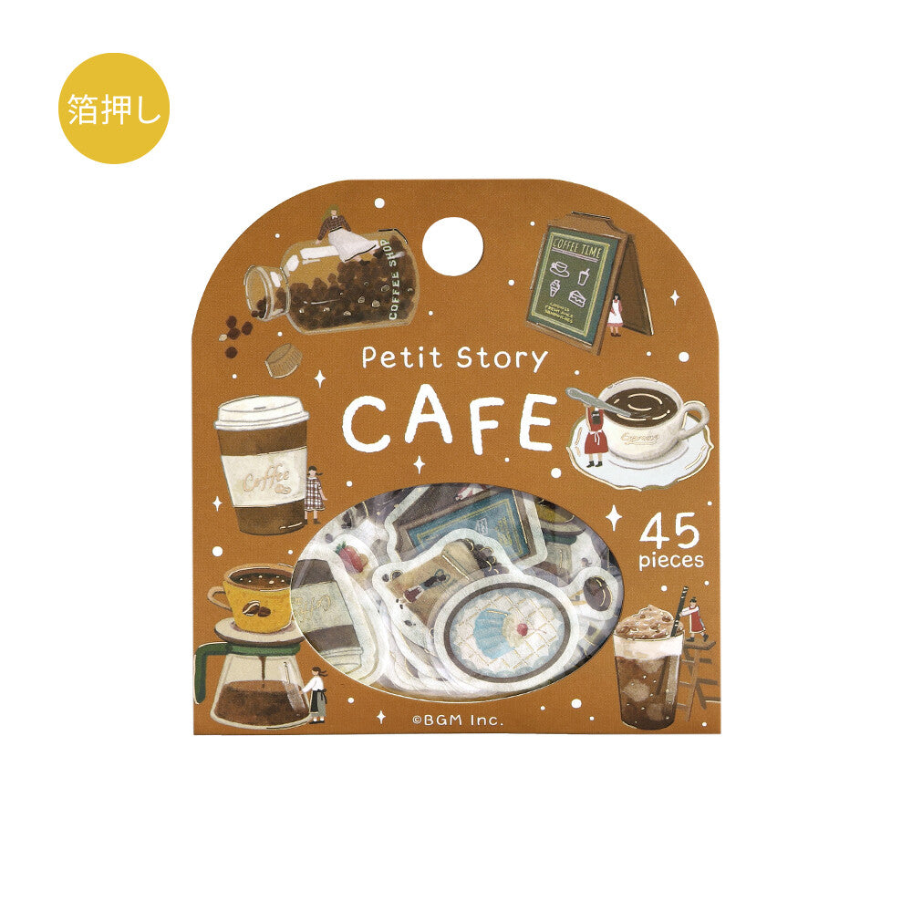 Petit Story Foil Stamped Stickers - Cafe