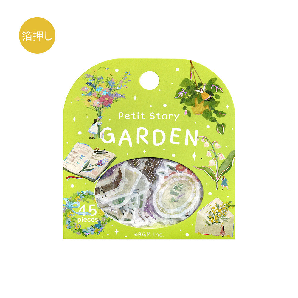 Petit Story Foil Stamped Stickers - Garden
