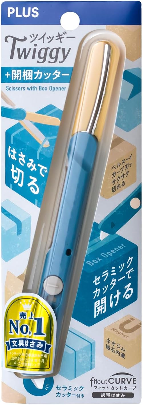 PLUS Utility Knife Scissors Twiggy + Unboxing Cutter Blue