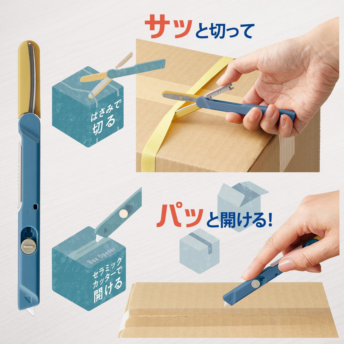 PLUS Utility Knife Scissors Twiggy + Unboxing Cutter Blue