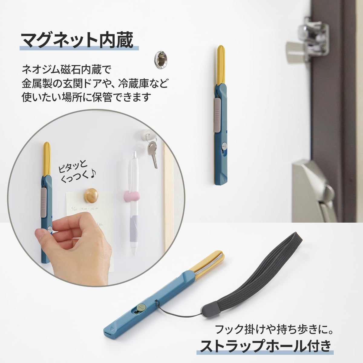 PLUS Utility Knife Scissors Twiggy + Unboxing Cutter Blue