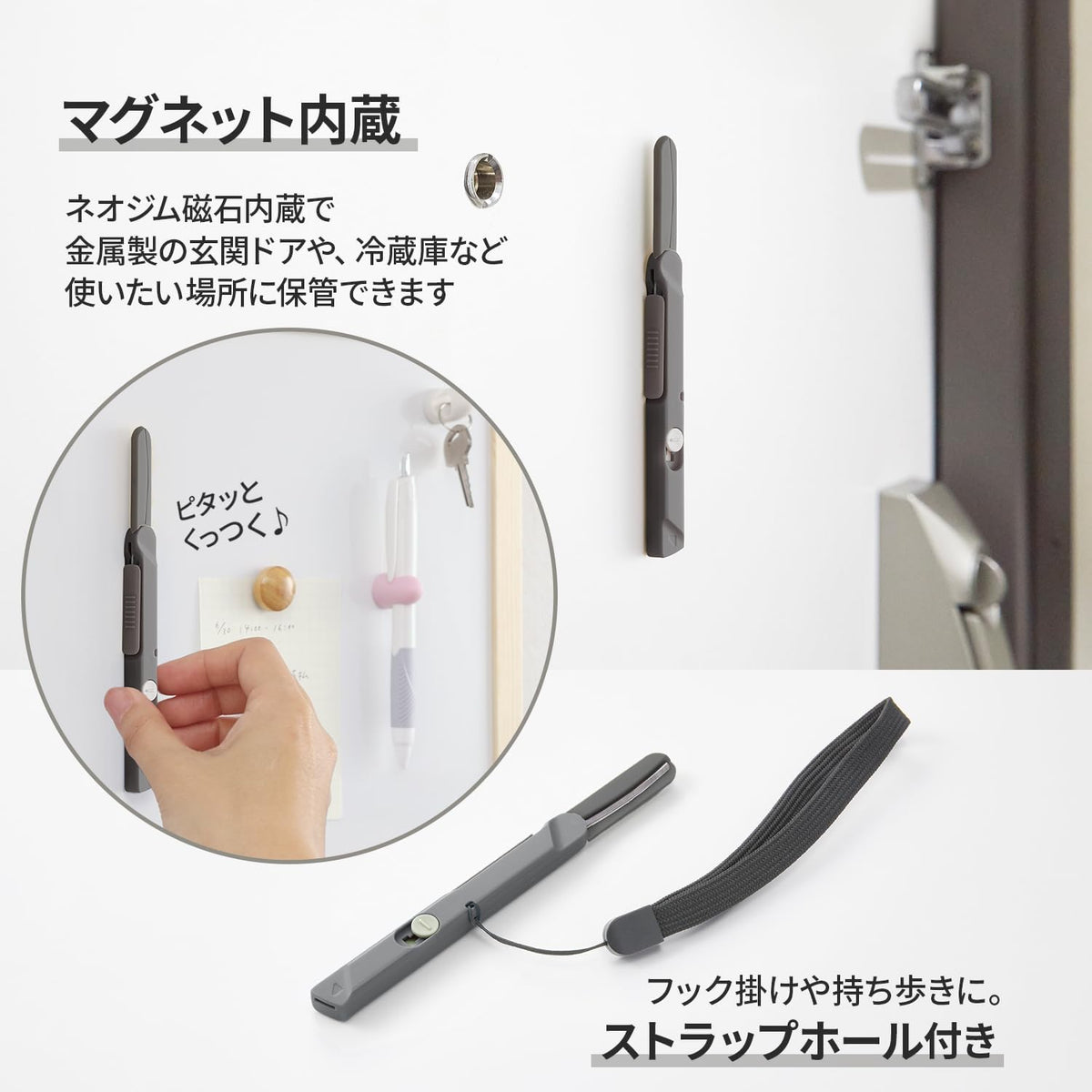 PLUS Utility Knife Scissors Twiggy + Unboxing Cutter Dark Grey